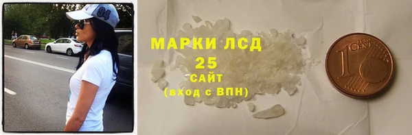 MDMA Premium VHQ Бугульма